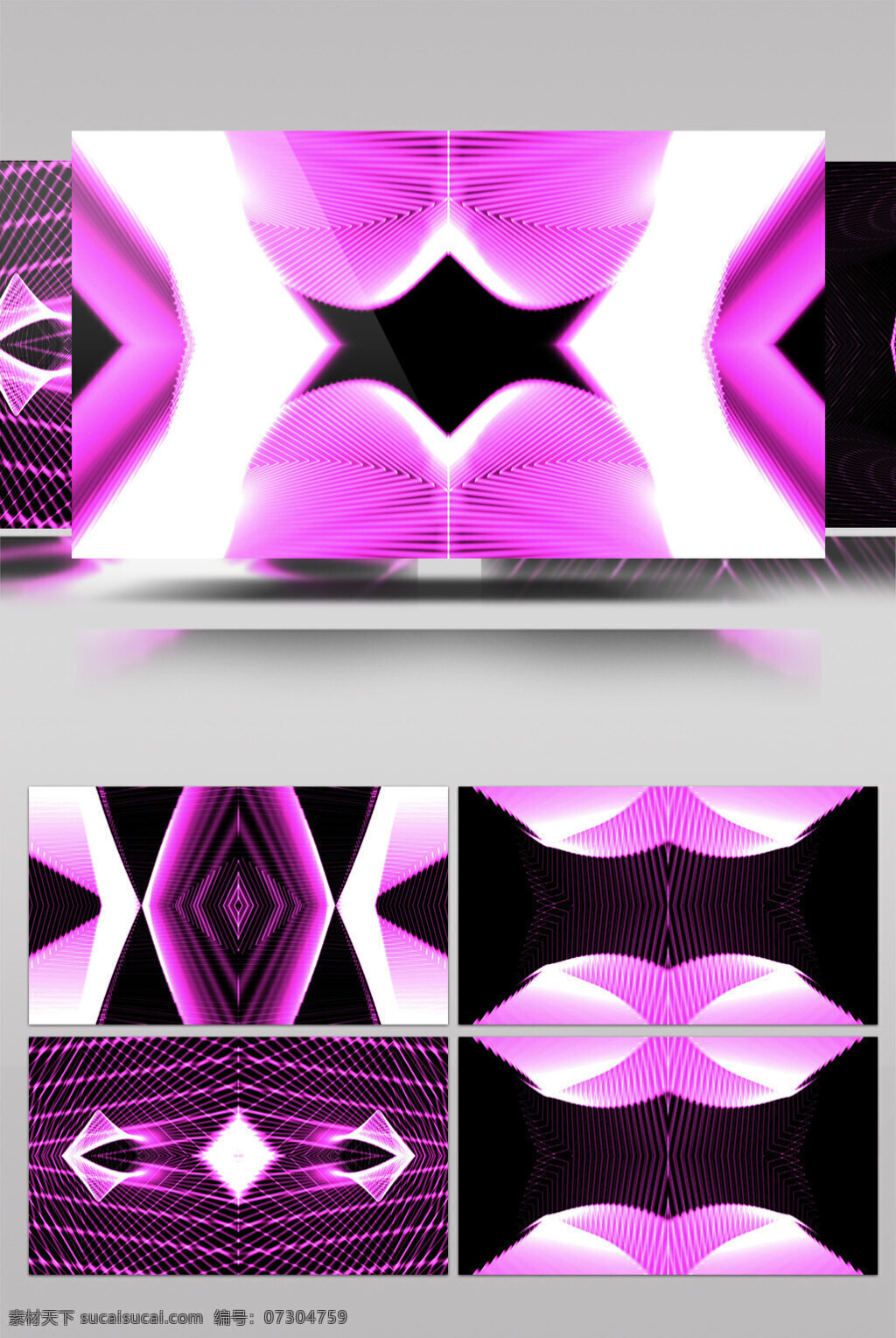 粉红 线条 视频 几何魔法变幻 粉红色系列 三维动态类 几何魔法 空间几何变换 3d视频素材 特效视频素材