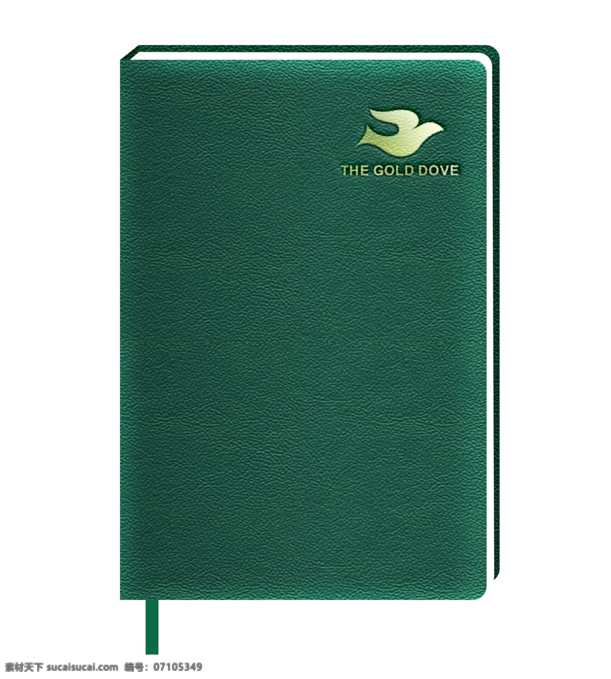 绿色 皮面 烫金 笔记本 效果图 皮面笔记本 绿色皮面烫金 皮面烫金效果 分层