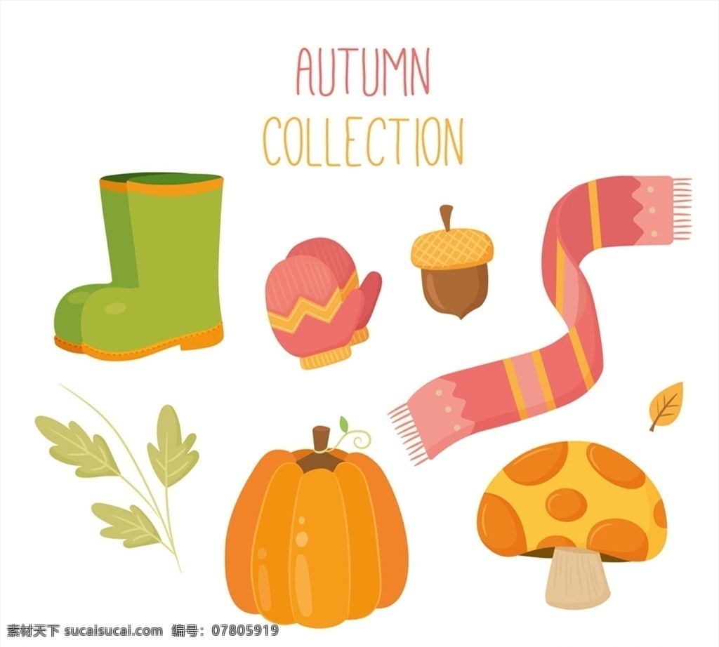 款 彩色 秋季 元素 矢量 雨靴 手套 橡子 围巾 南瓜 树叶 蘑菇 落叶 风 标志图标 其他图标