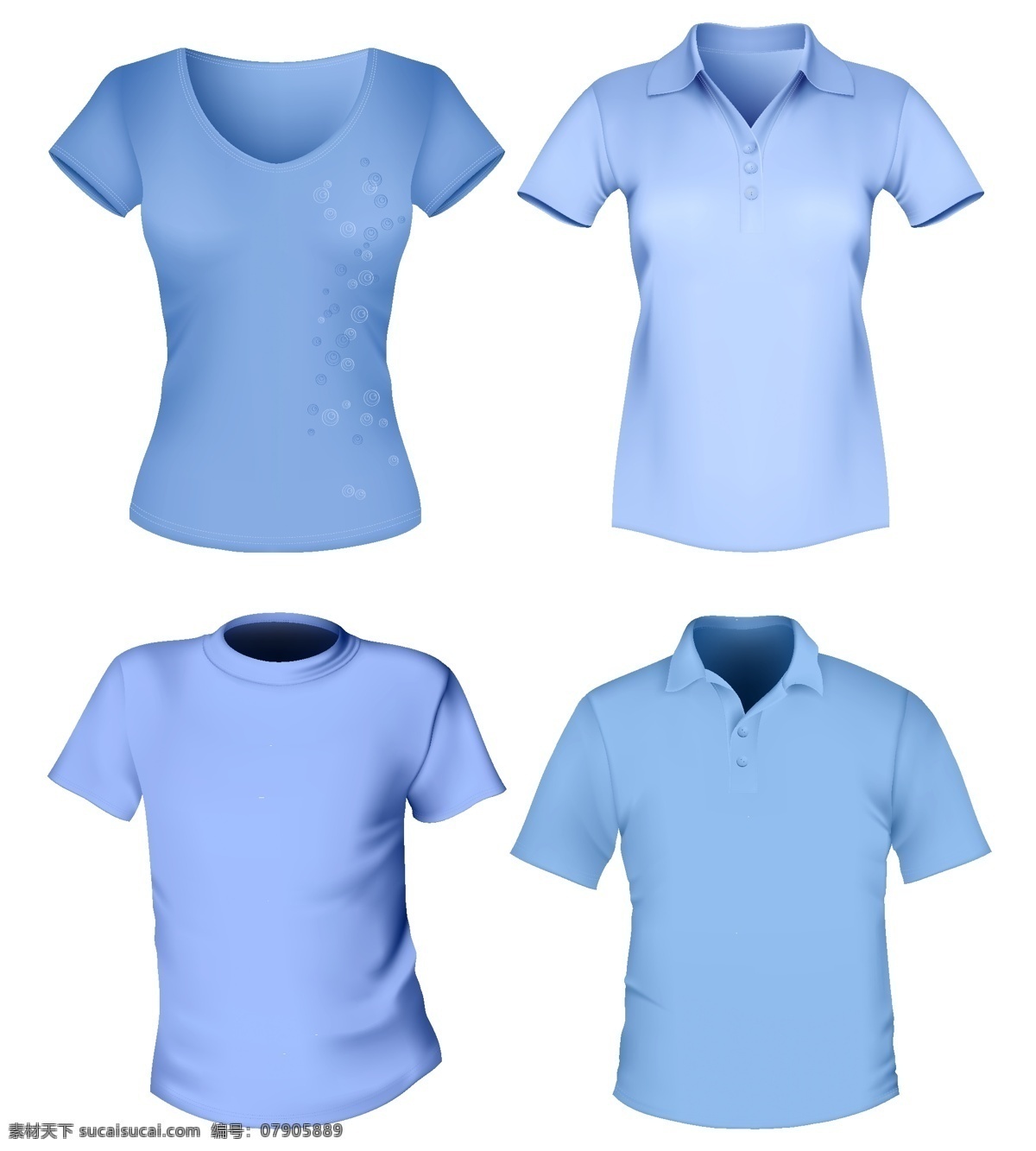 浅蓝色 休闲服 立体 效果 服装 服装设计 服装效果图 工服 其他服装素材