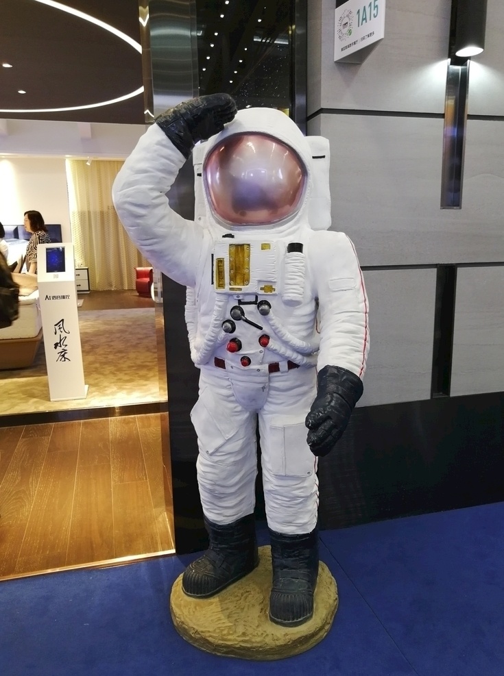 宇航员 宇宙 太空 浪漫宇宙 航天 人物图库 职业人物