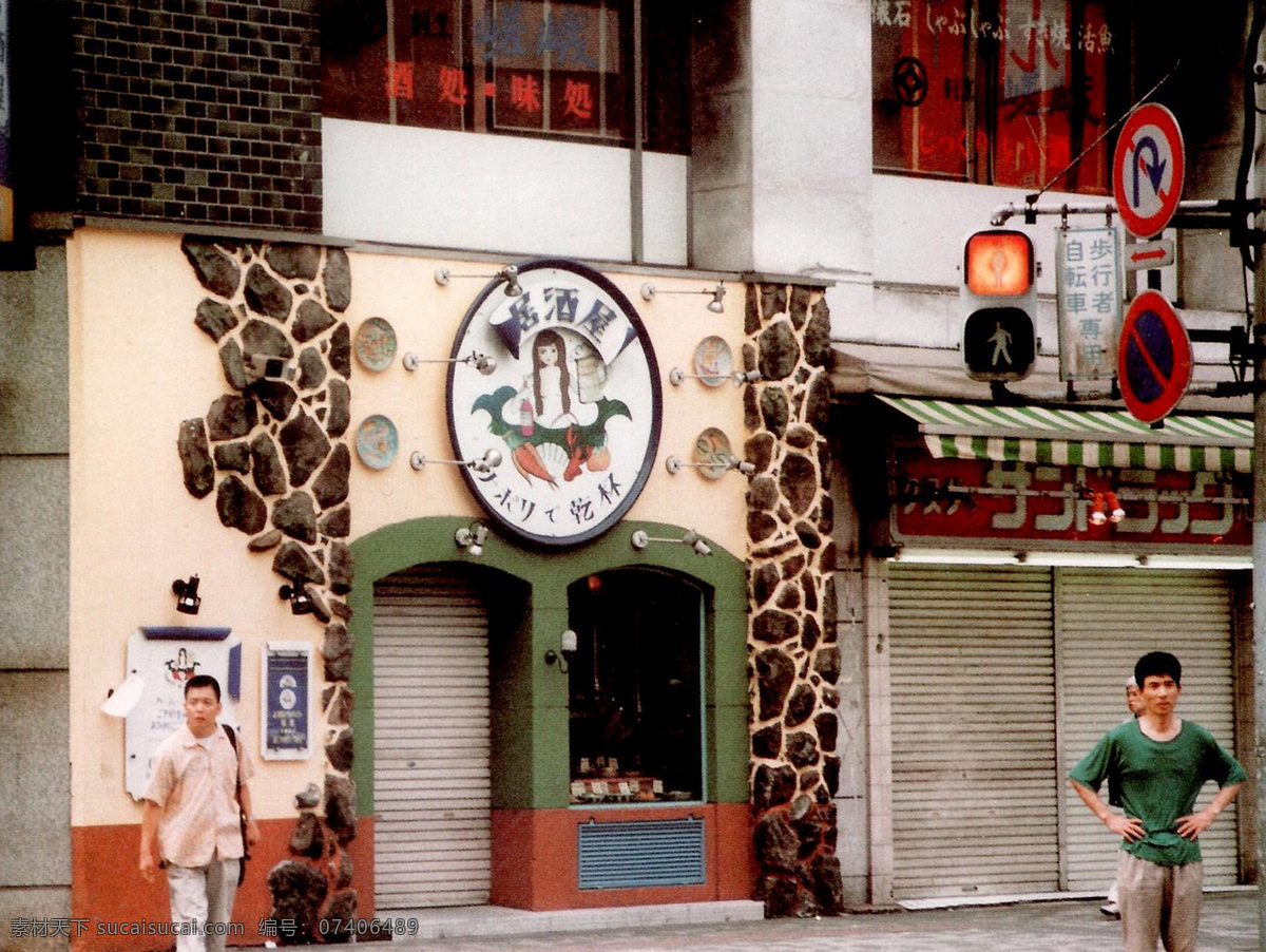 创意招牌 店面招牌 店面装修 店招 广告牌 户外广告 建筑园林 旅游摄影 门面 招牌 品牌店招 装饰装潢 创意 酒馆 广告工艺 店铺形象 临街门面 标志形象 视觉效果 店招摄影 矢量图 其他矢量图