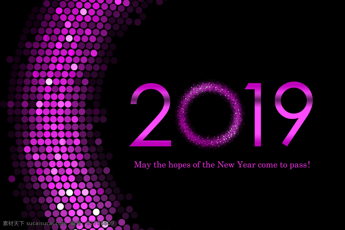 2019 紫色 炫 光 背景 炫光 桌面 设计素材 底纹边框 背景底纹