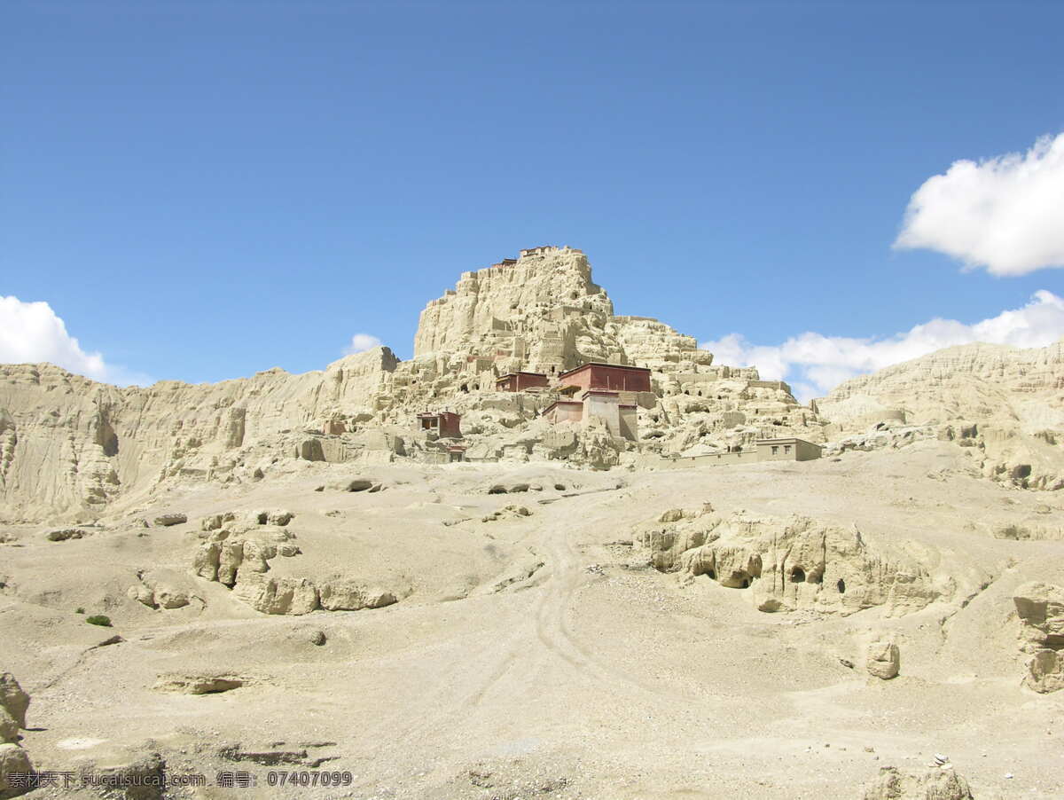 古格王国遗址 西藏 阿里 札达 土林 宫殿 古格王朝 象雄 文化 发源地 三极之光 风景名胜 自然景观
