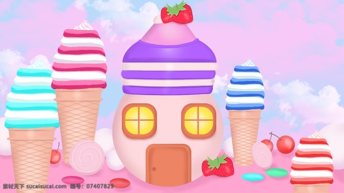 梦幻 城堡 冰淇淋 水果 屋 手机 壁纸 插画 原创 暖色