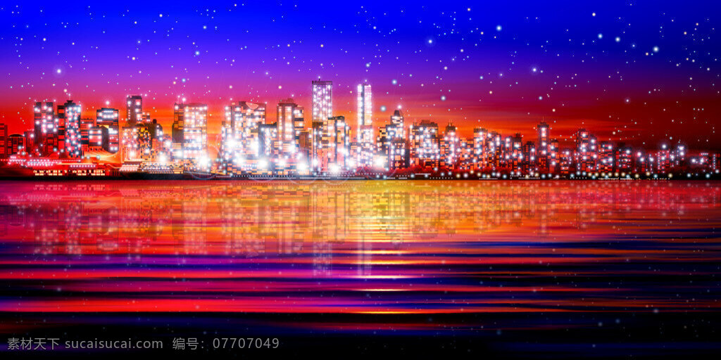 夜景下的城市 插画 风景 建筑 灯光阑珊 城市