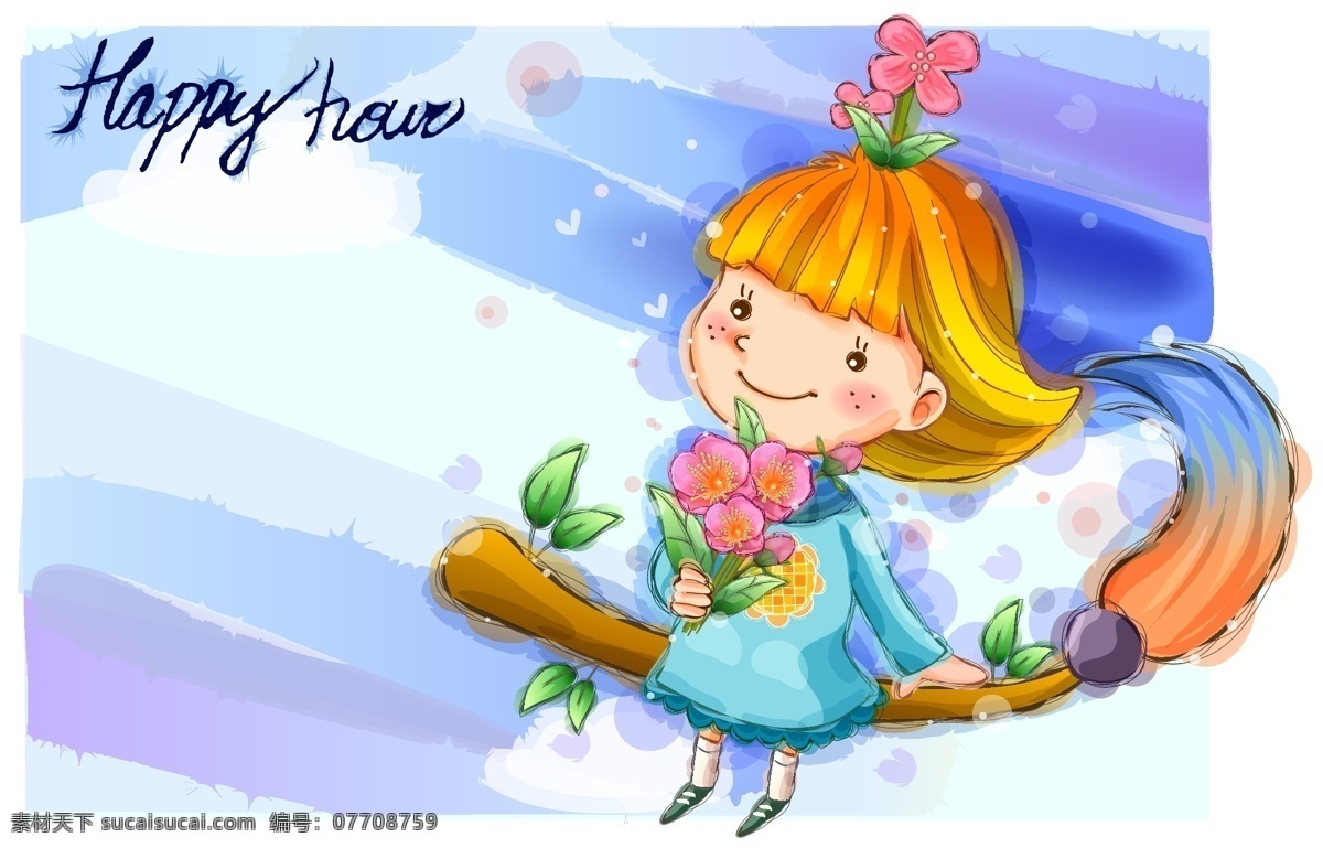 快乐 童年 手 捧 花 矢量图 花朵 花束 女孩 手捧花 树叶 树枝 鲜花 矢量人物
