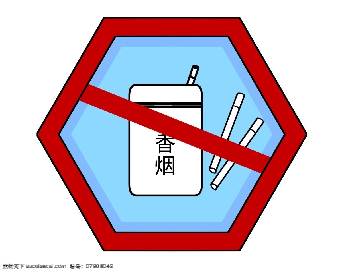 禁止 卖 烟 图标 插画 禁止卖烟 图标插画 香烟 抽烟 吸烟 不允许 多边形 红色图标 公共标识 禁止图标