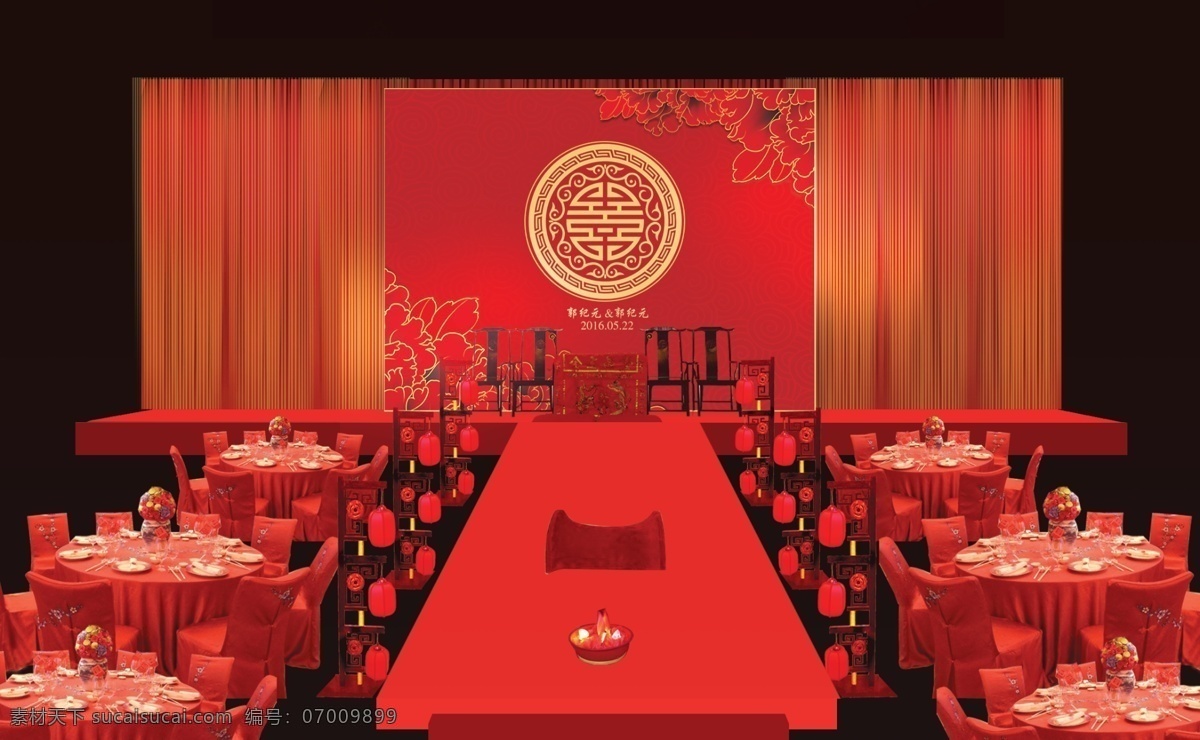 中式舞台效果 婚礼效果 主舞台 中式婚礼 红色