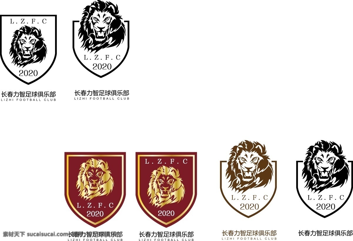 logo设计 logo 狮子设计 足球 部 袖标
