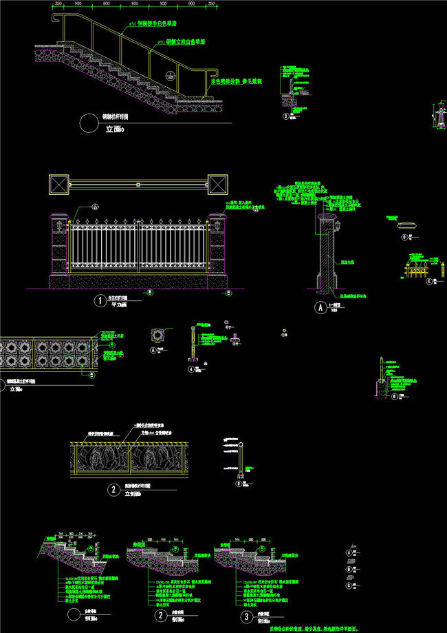 酒店 cad 图纸 建筑 建筑图纸 源文件 施工 设计图 施工图 装潢图纸 别墅装潢 cad素材