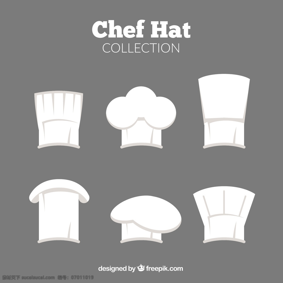 各种 不同 厨师 帽子