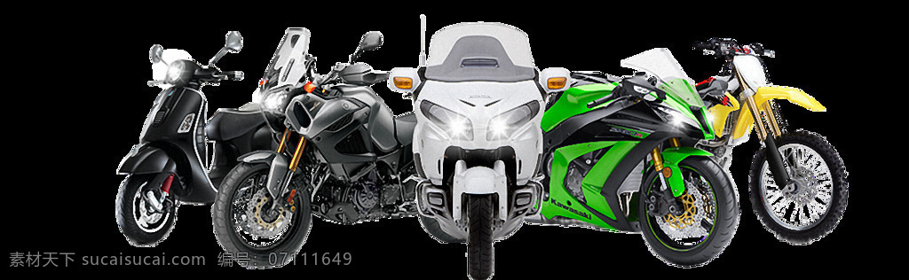 各种 颜色 摩托 赛车 免 抠 透明 摩托车 大全 超级 警摩托车 摩托车跑车 哈雷 卡通 本田 宝马摩托车