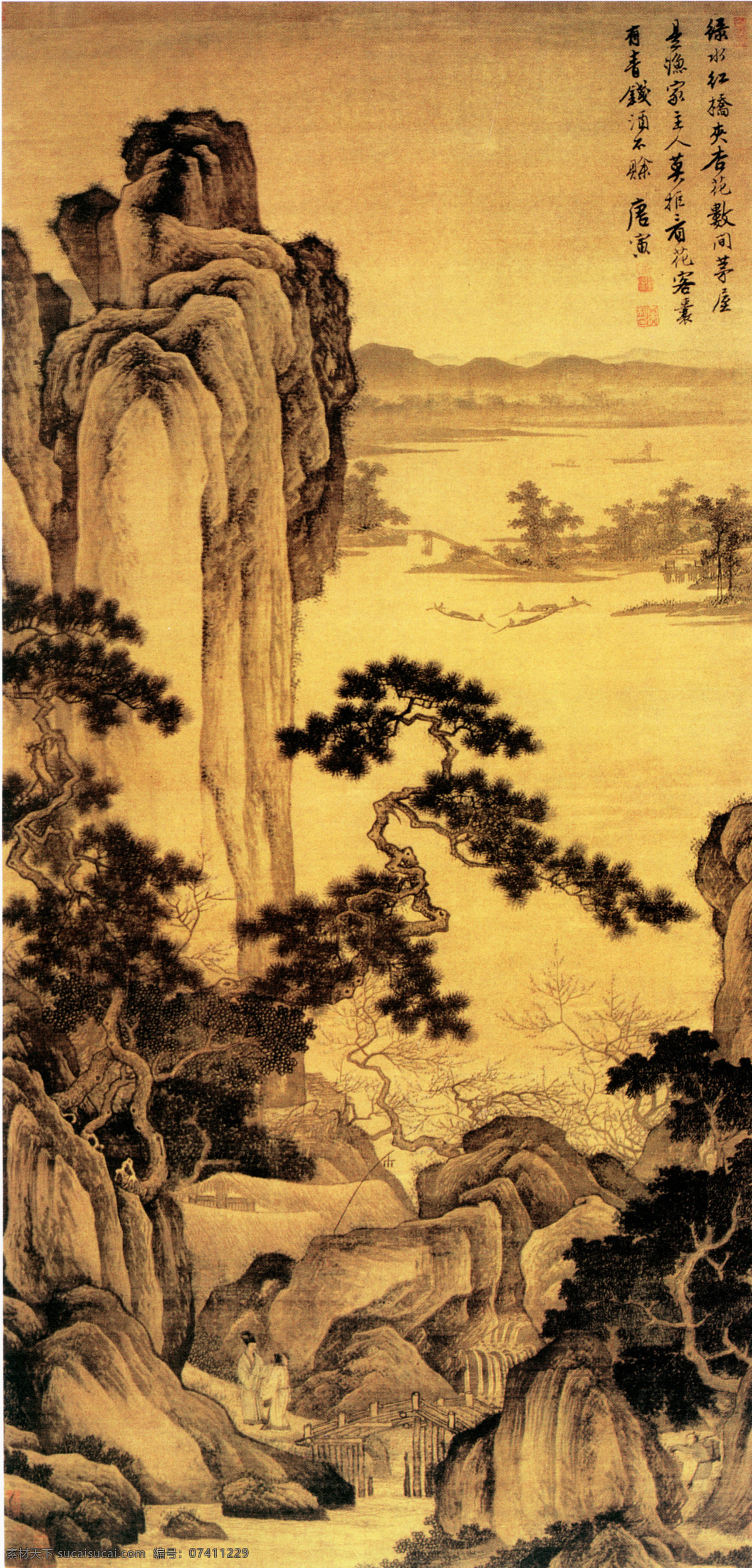 国画 国画设计素材 国画艺术 绘画书法 人物 山崖 诗画 水墨 国画模板下载 印章 小溪 迎客松 唐寅 中国风 文化画 中国画 水墨画 文化艺术 装饰素材 雕刻 图案