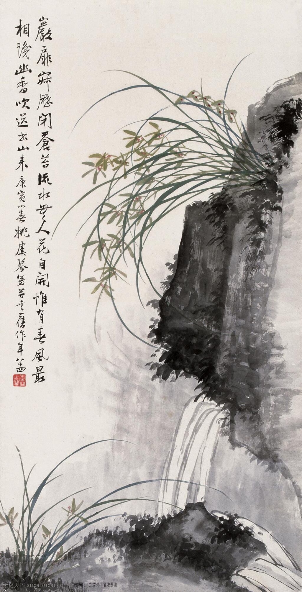 深谷 幽香 刺绣 兰花 山石 中国画 立轴 兼 工 带 写 山水画 流泉 姚虞琴作品 工艺美术 平面广告 装饰设计 装饰素材 室内装饰用图