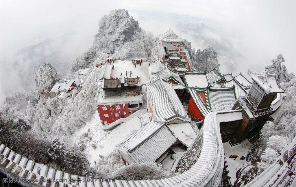 武当雪景 武当山 武当 大岳 道教 武术 太极 名山 湖北景点 国内旅游 旅游摄影