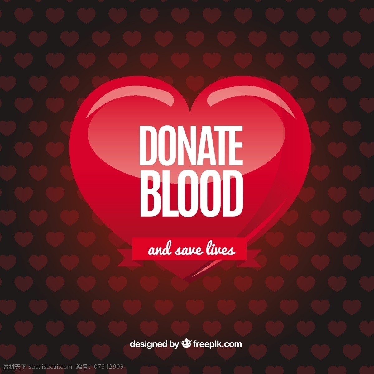 心脏 图案 捐献 血液 背景 心脏图案 捐献血液