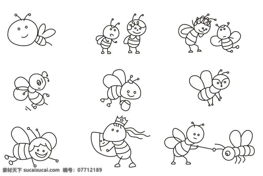蜜蜂简笔画 蜜蜂 简笔画 小动物简笔画 动物简笔画 卡通画 动物 线条 线描 线稿 轮廓画 素描 绘画 绘图 插图 插画 儿童简笔画 矢量素材 简图