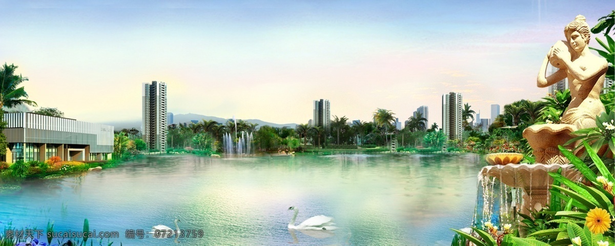 地产 广告 图 恒大 房地产广告 风景 景豪宅 山景地产 湖泊 城市 桑菲尔 山麓 天鹅 喷泉 雕塑 恒大地产 广告设计模板 源文件 开盘 报板 展板 海报 主画面