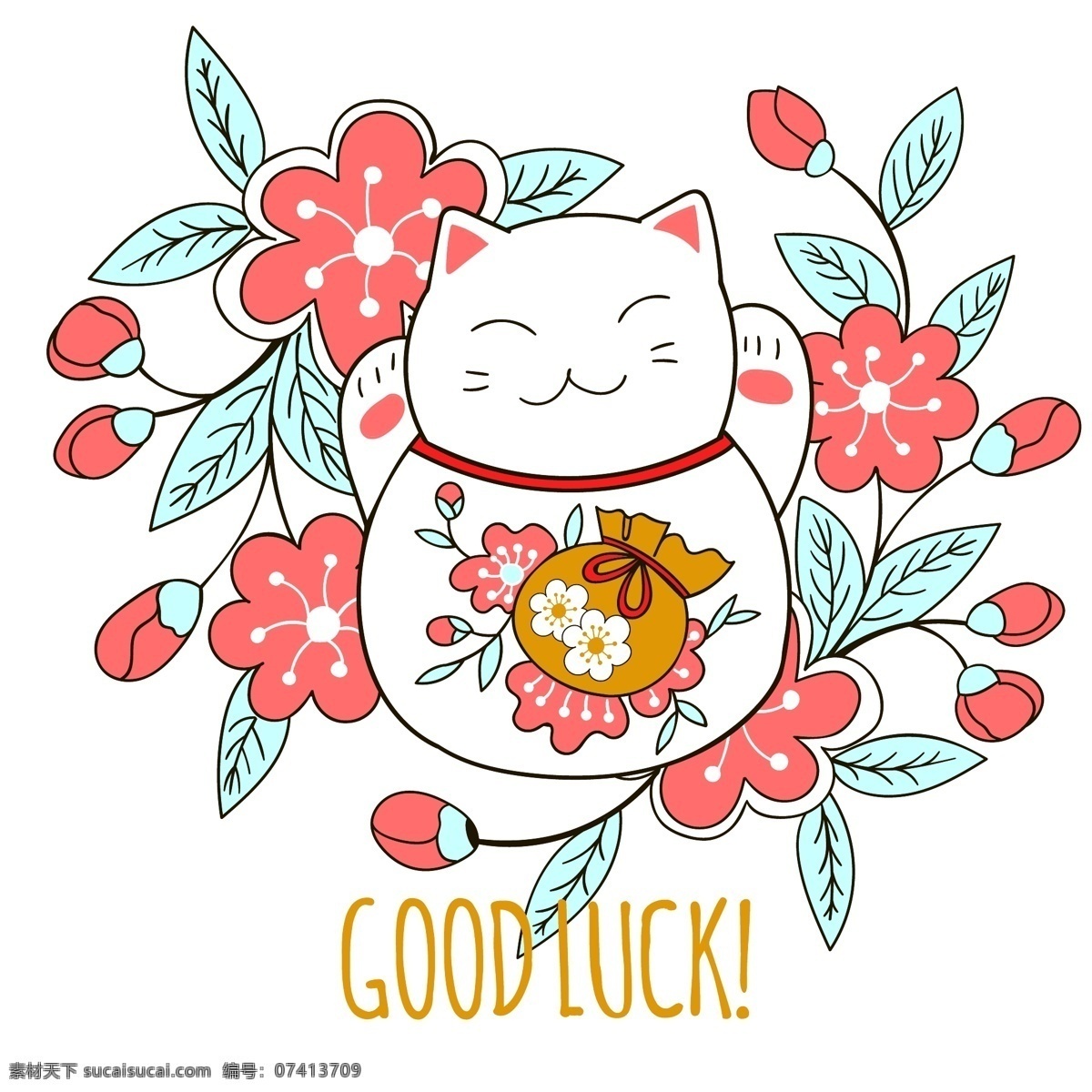 可爱的招财猫 可爱 花朵 儿童画 招财猫