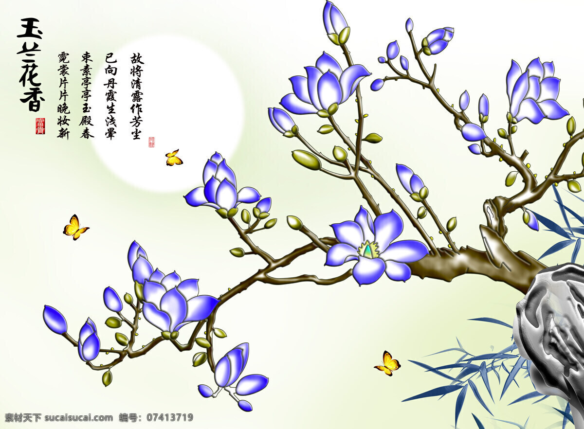 树枝 花卉 背景 墙 装饰背景 背景墙 壁纸 风景 高分辨率图片 高清大图 建筑 装饰 装饰设计 空间建筑 星空 装修 无框画