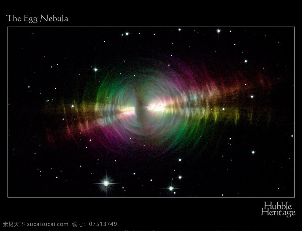 星辰 星海 太空 银河 星河 生活 复古 生活百科