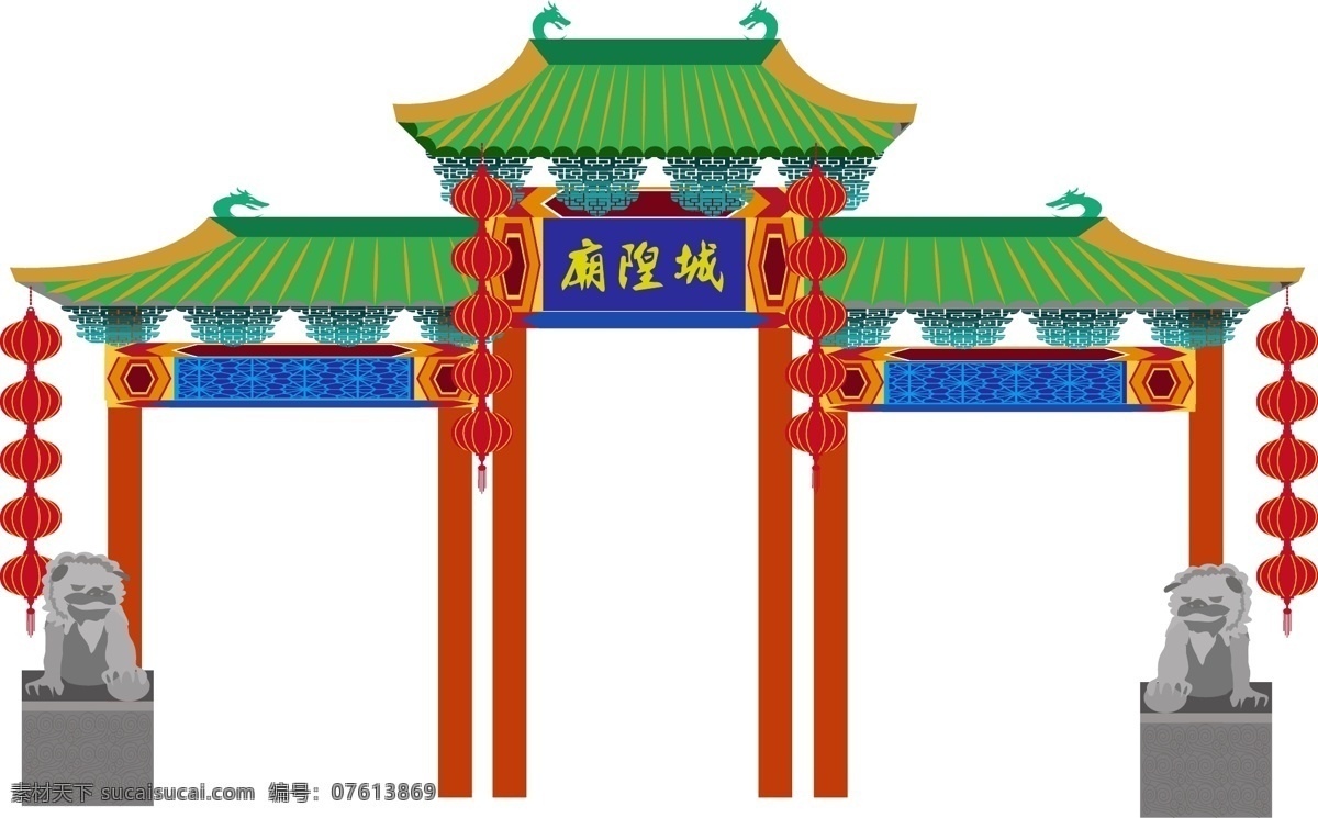 山西 古建 平遥 系列 中国 古风 建筑 非遗 晋商 古代 大宅 院子