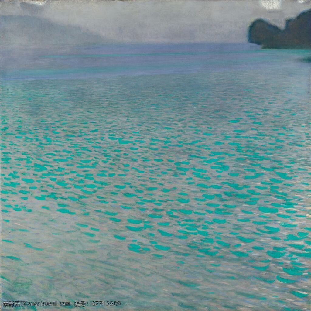 壁画 波纹 大海 帆布画 海 绘画书法 克里姆特 油画设计素材 油画模板下载 油画 油画素材 无框画 画艺素材 文化艺术 西方油画 艺术作品