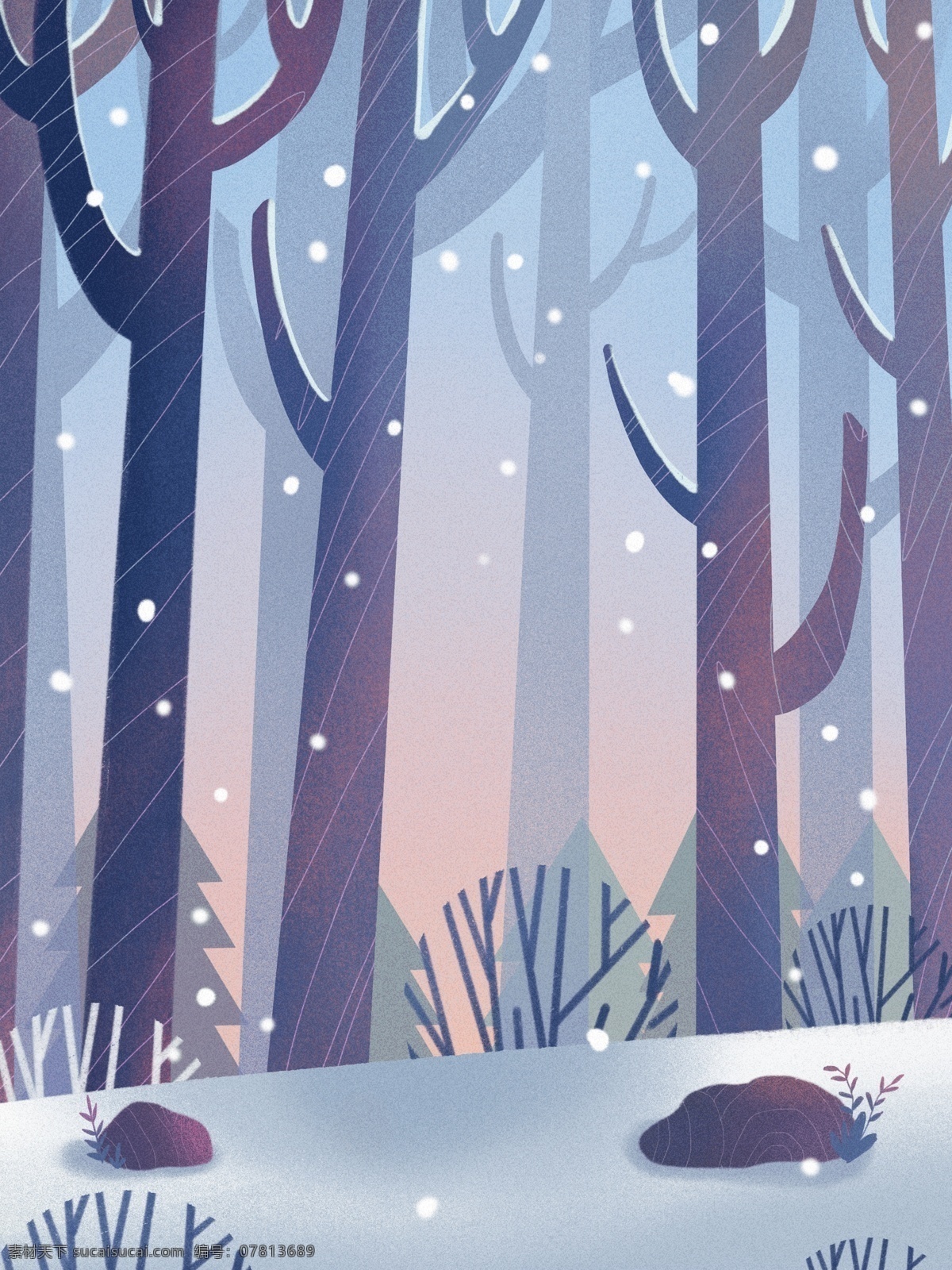 二十四节气 小雪 插画 背景 冬天 唯美 雪地 雪景 树木 背景设计 彩绘背景 大寒背景