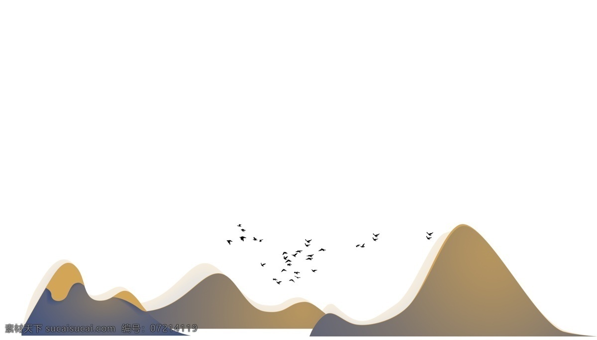 矢量图 免抠 飞鸟 夕阳 中国风 传统 山水 文化艺术 传统文化