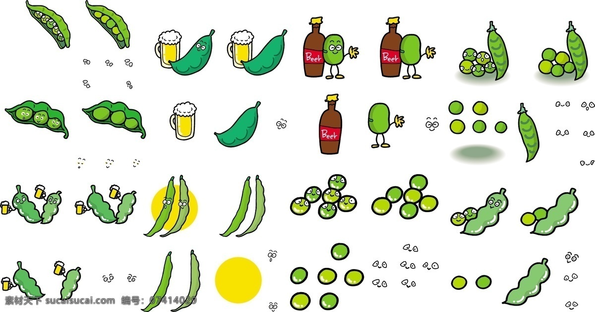 q版 扁豆角 表情 插画 插图 豆角 豆子 符号 卡通 q版豆角总 蔬菜 手绘 可爱 图标 青菜 豆荚 种子 长豆角 豌豆 啤酒 青豆 豆苗 毛豆 日本 四季豆 维生素 蛋白质 生物世界 矢量 插画集