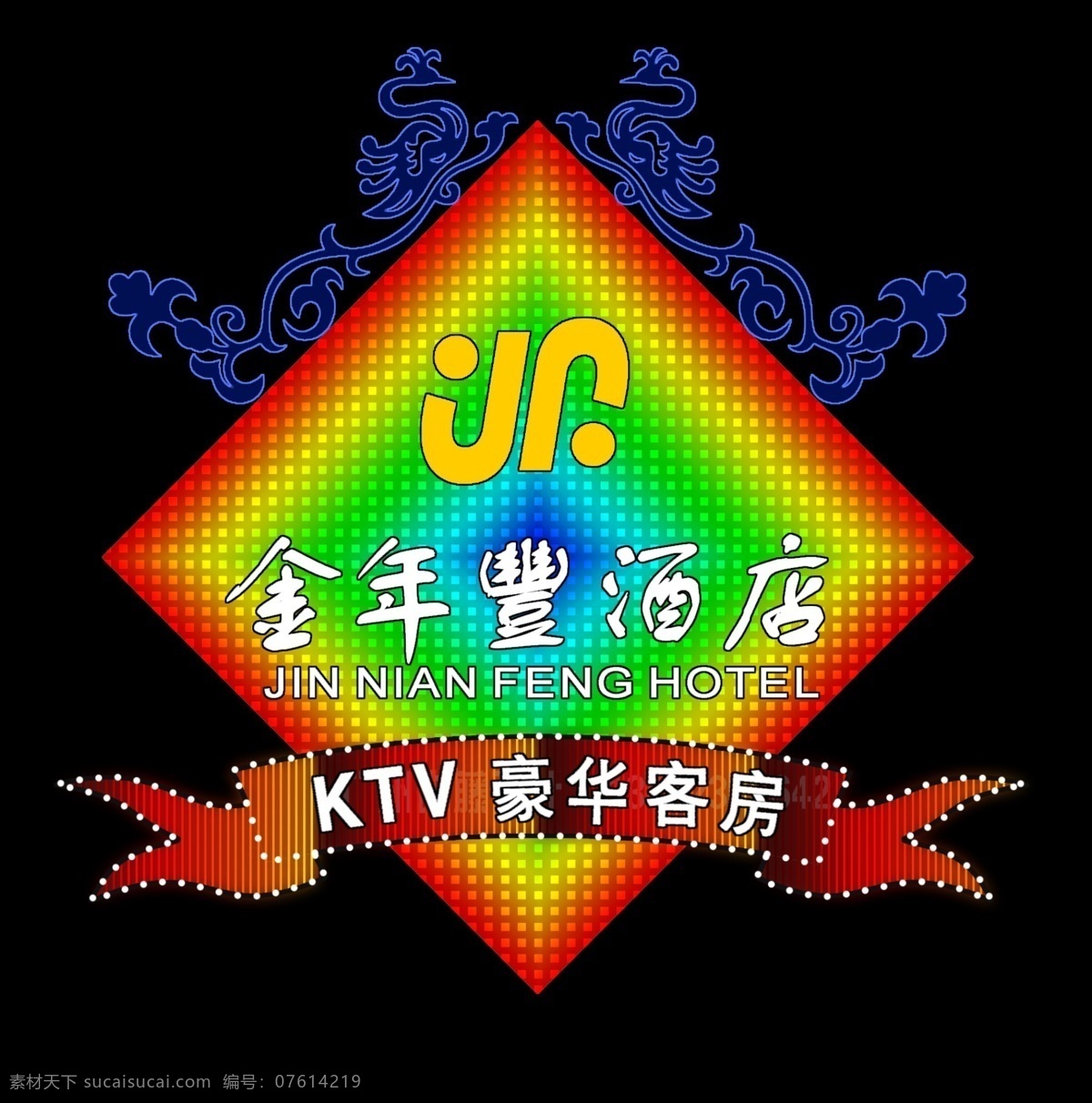 f1 ktv led 分层 车 灯 灯光 酒吧 霓虹灯模版 霓虹灯模板 霓虹灯设计 招牌 夜总会 晚上效果 门头招牌 酒店 酒吧招牌 七彩 数码管 源文件 装饰素材 灯饰素材