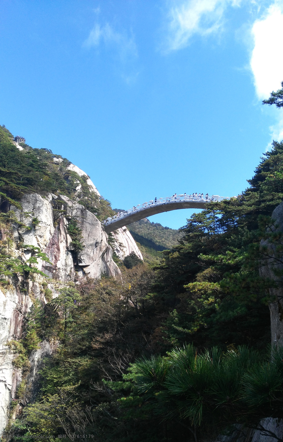 天堂 寨 鹊桥 山 云 蓝天 白云 山川 高山 松树 云彩 天堂寨 自然景观 山水风景