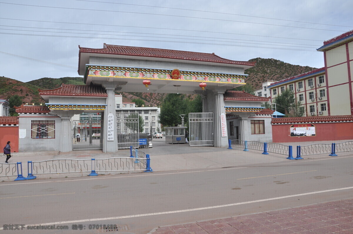 芒康县 人民政府 大门 广场 建筑 旅游摄影 国内旅游