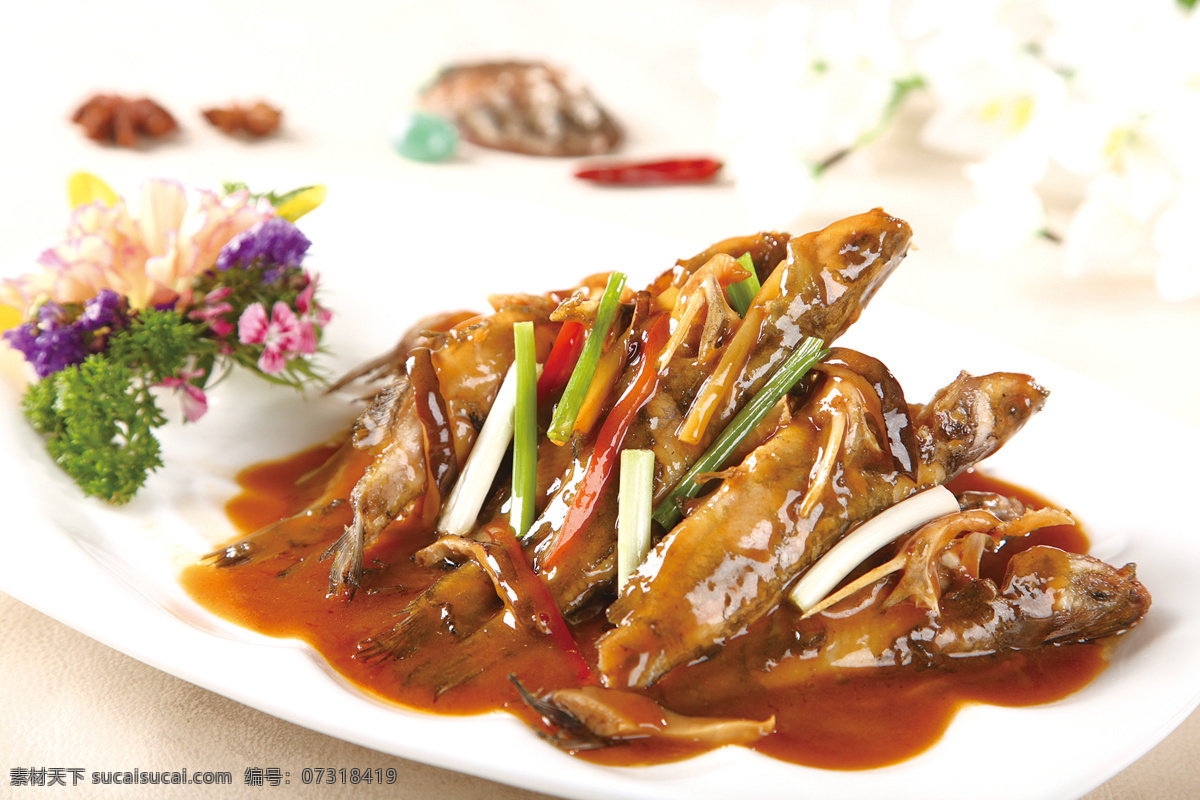 红烧黄骨鱼 美食 传统美食 餐饮美食 高清菜谱用图