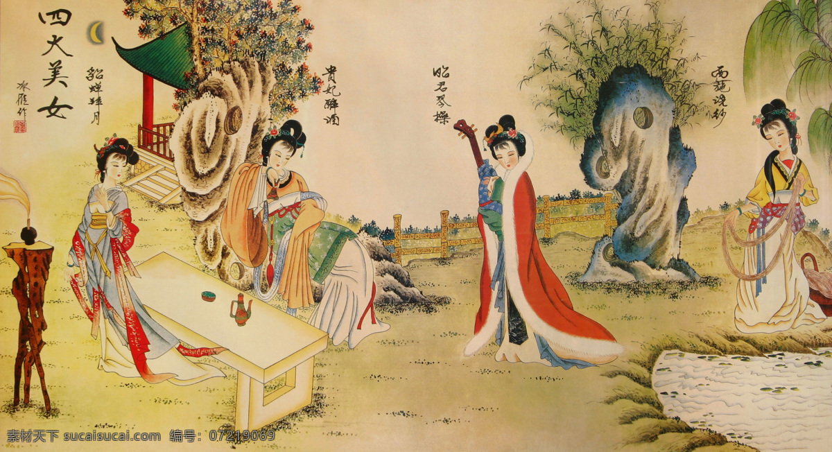 四大美女 貂蝉 杨贵妃 王昭君 西施 古代四大美女 文化艺术 绘画书法 设计图库