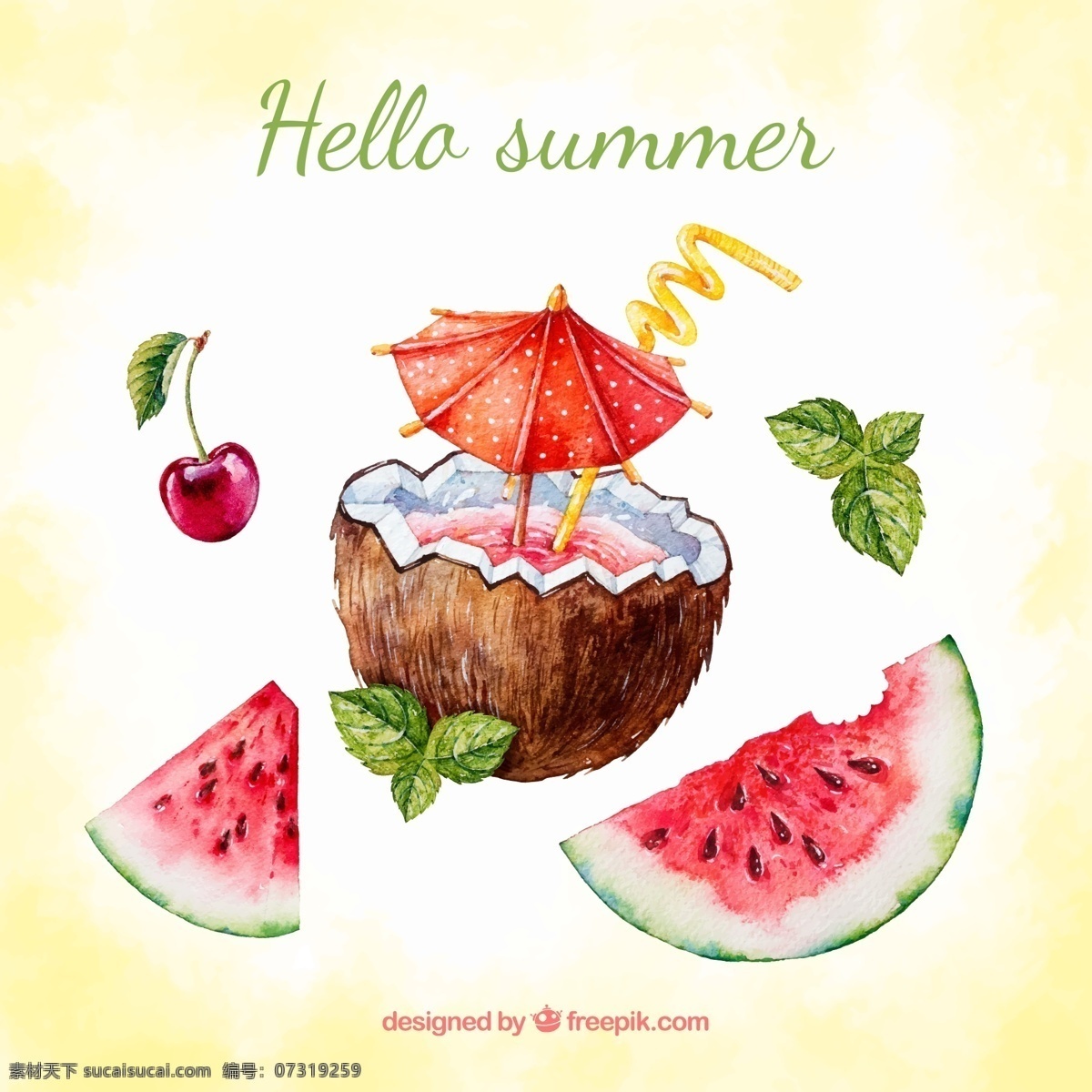 款 水彩 绘 夏季 水果 樱桃 西瓜 椰子汁 薄荷 文化艺术 绘画书法