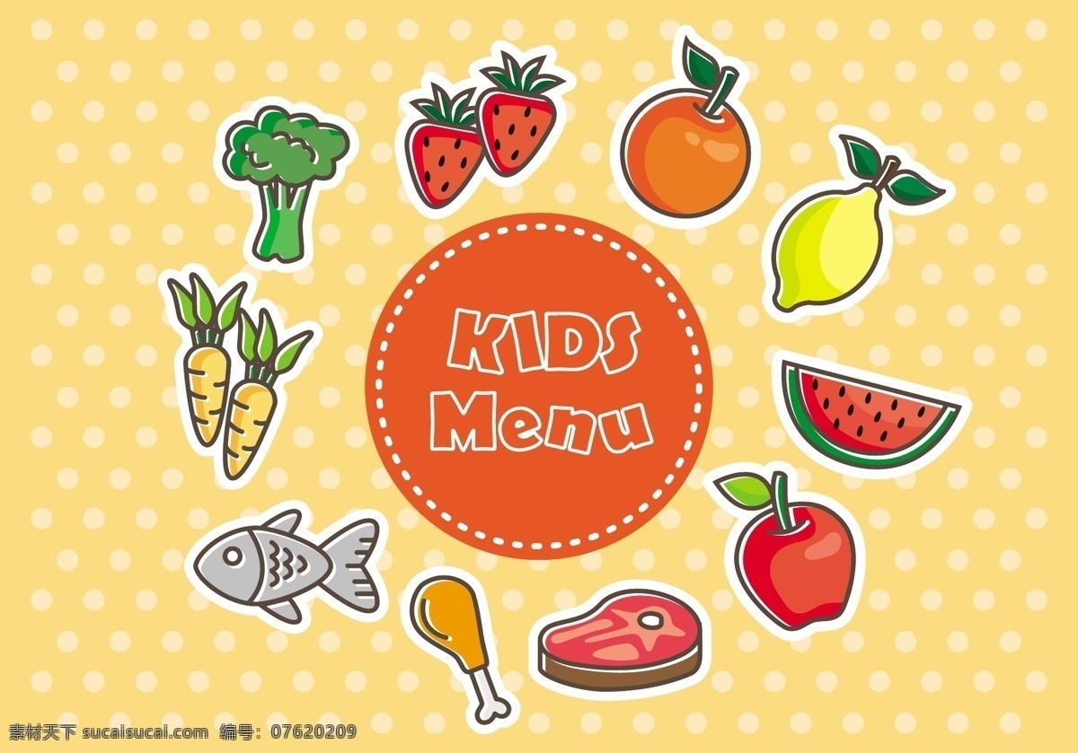 新鲜 儿童 菜单 矢量 青菜 花菜 草莓 苹果 柠檬 胡萝卜 鱼 鸡腿 肉 拼过 西瓜 矢量素材