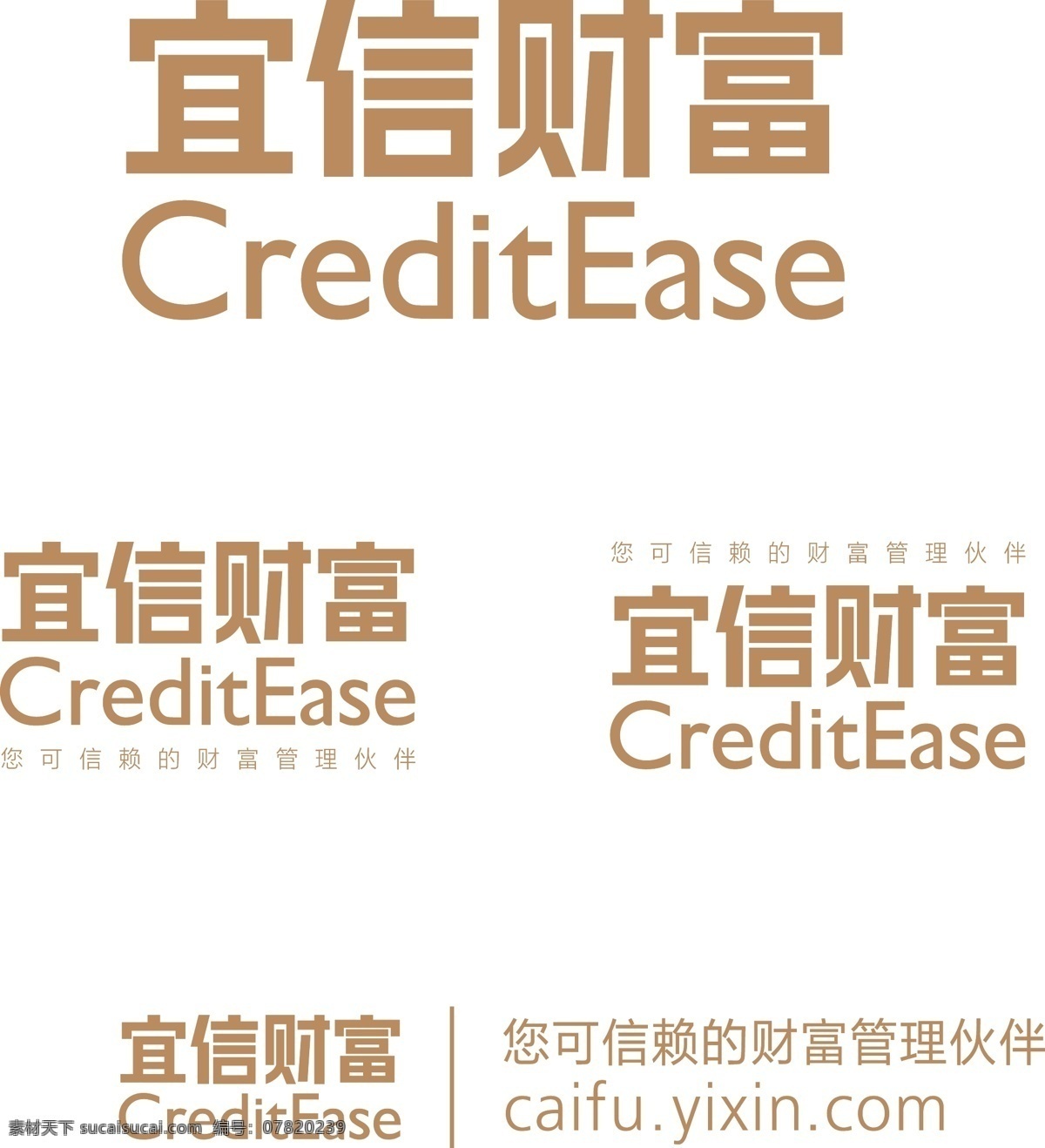 宜 信 财富 logo 宜信财富 标志 矢量