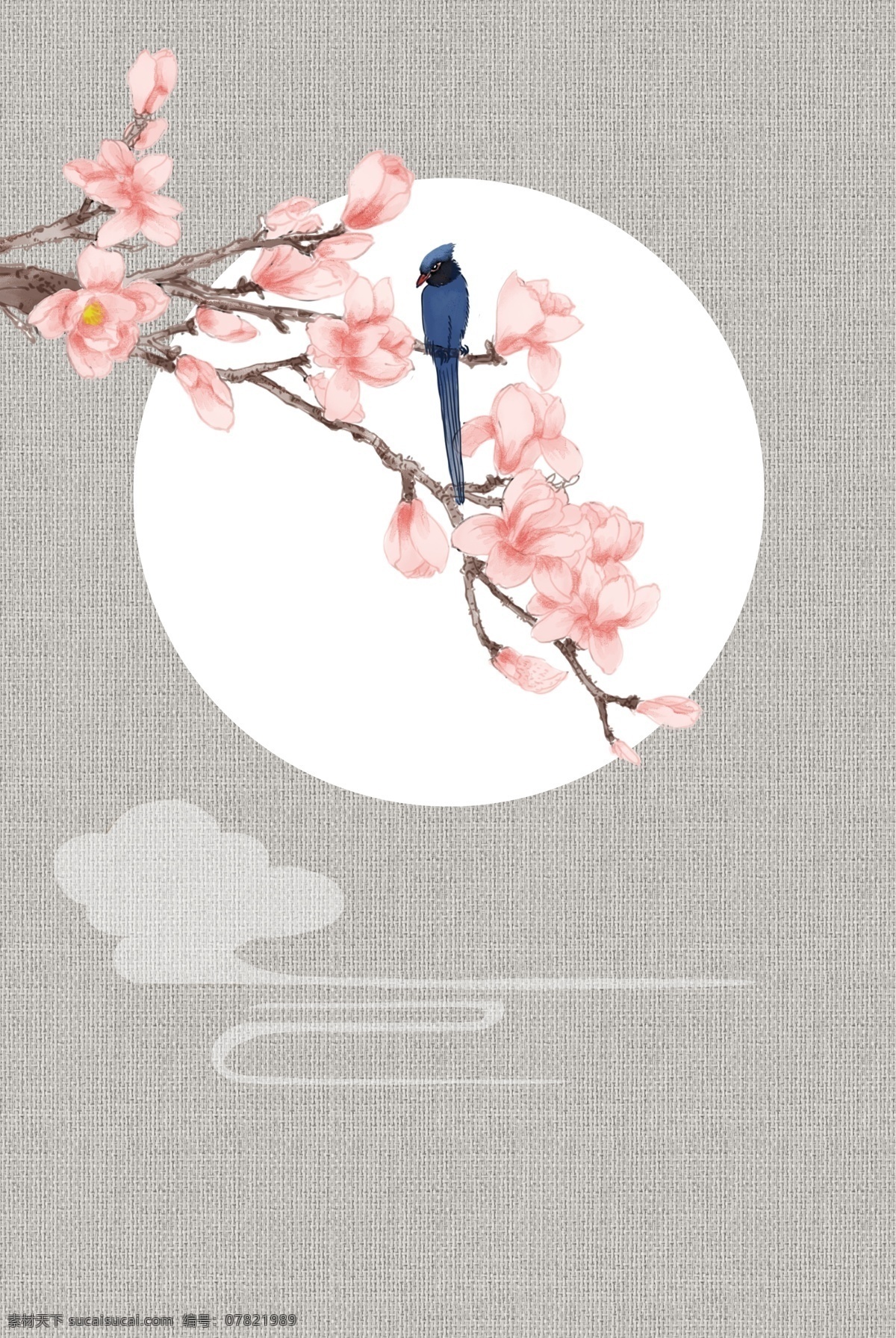 古典 中国 风 工笔画 复古 祥云 背景 花朵 海报背景模板 传统海报 古风 中式海报背景 中国风