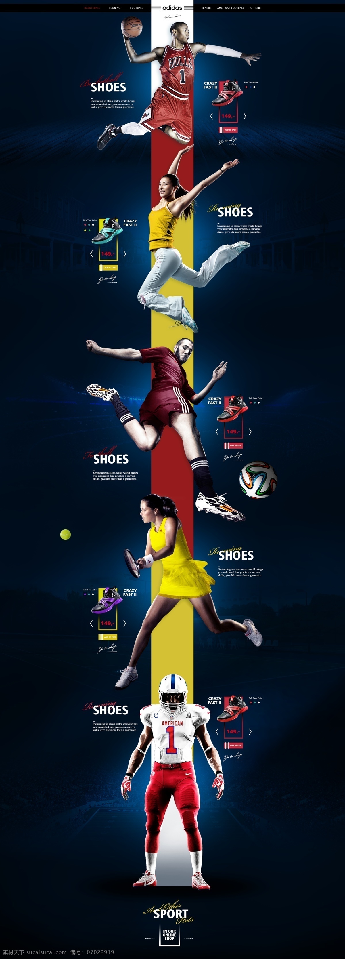 阿迪达斯 运动鞋 淘宝 网店 效果图 网站模板 网页效果图 运动产品 跑步鞋 淘宝运动鞋 体育运动 篮球运动员 橄榄球员 网球 分层