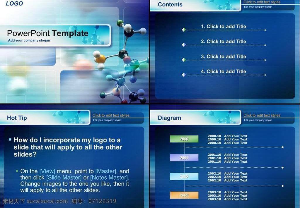 ppt模板 模板 模板下载 报告 分子 公司 化学 幻灯片 会议 元素 投影 演讲 年会 论坛 企业 总结 商务 科技 源文件