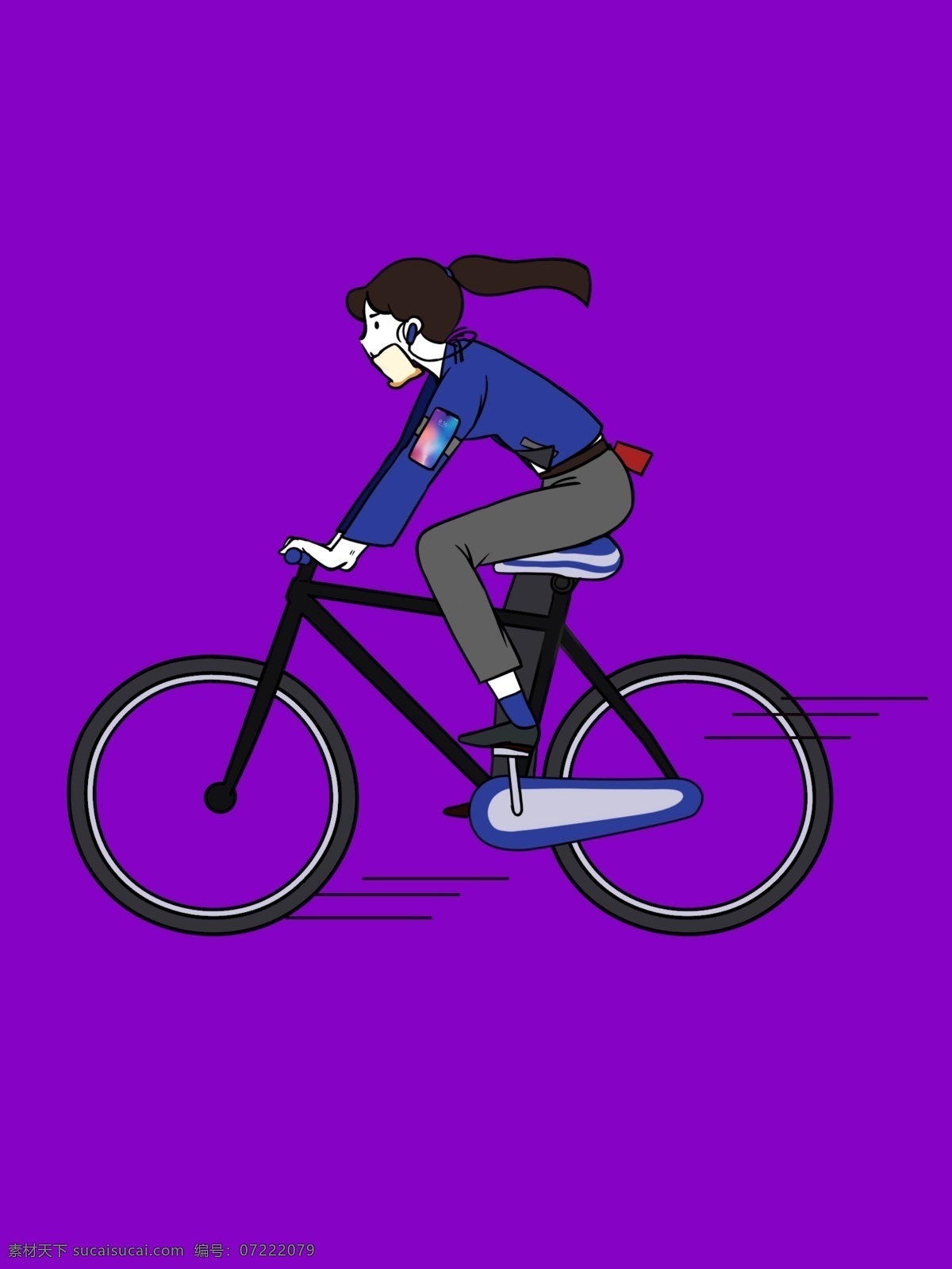 通勤少女 手绘 少女 校园 学生 简约 人物 喜悦 头图 自行车 取快递 骑车 赶时间 分层