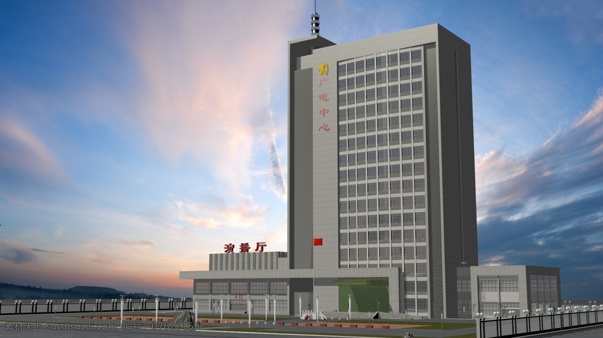 邢台 电视台 广电 中心 3dmax 3d设计 大楼 建模 室外模型 原创 广电中心 建筑古迹 3d模型素材 建筑模型