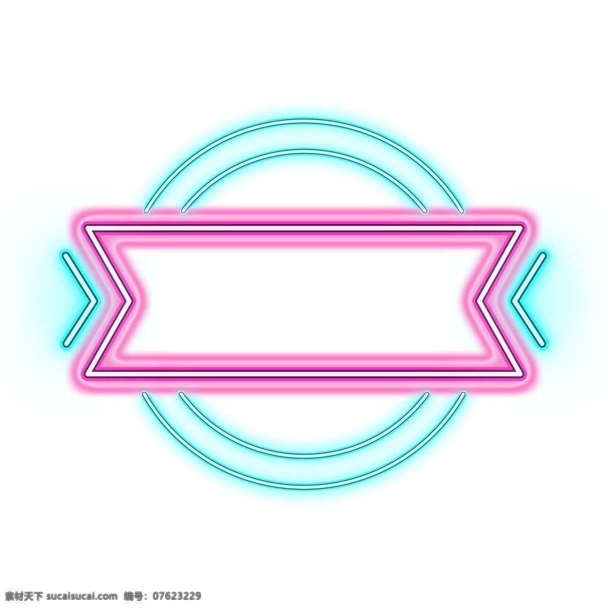 彩色 光效 电商 霓虹 圆形 条幅 双 商用 边框 双11 霓虹灯