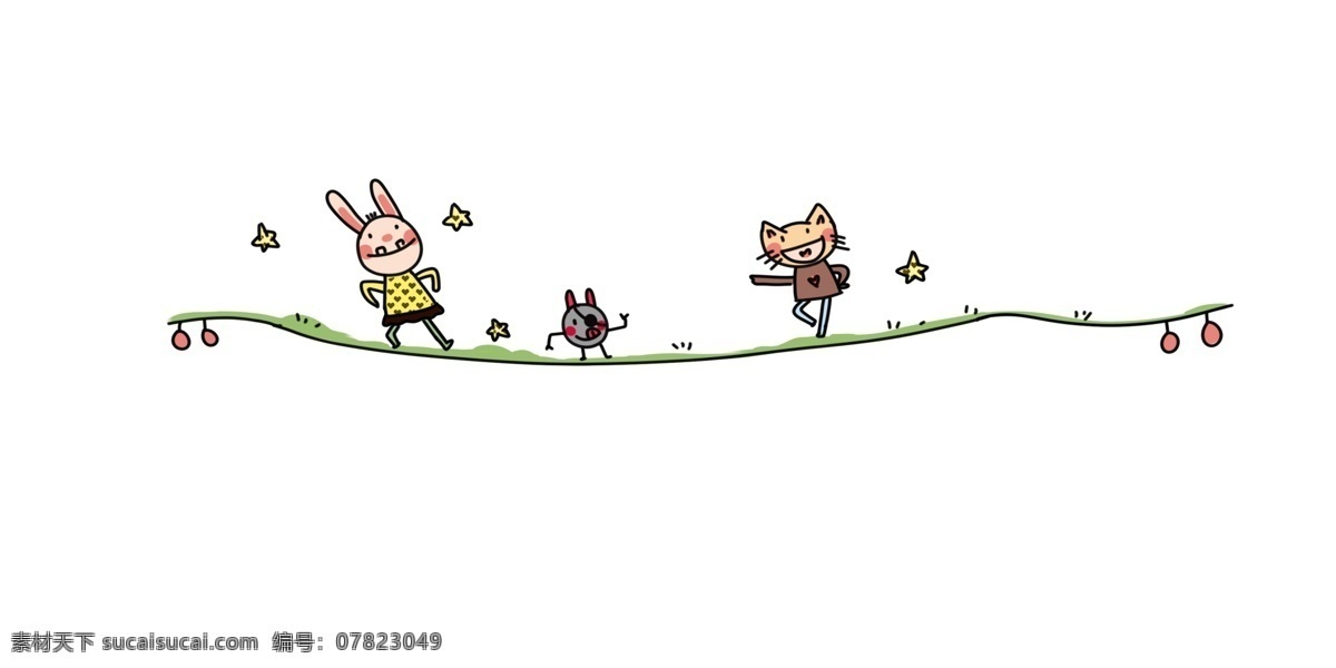 玩耍 小 动物 分割线 插画 小动物分割线 插图 小兔子 星星 户外 草地 植物
