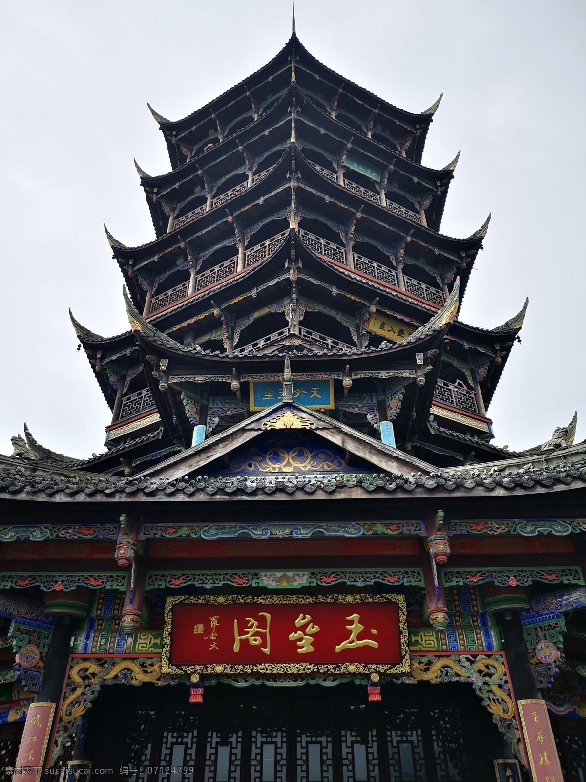 仰观玉垒阁 古建筑 成都 都江堰 玉垒阁 古风 对称 韵味 建筑园林 建筑摄影