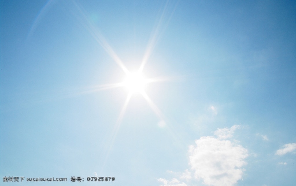 太阳 阳光 天空 蓝天 晴天 中午 白云 月亮 星 自然景观 自然风景