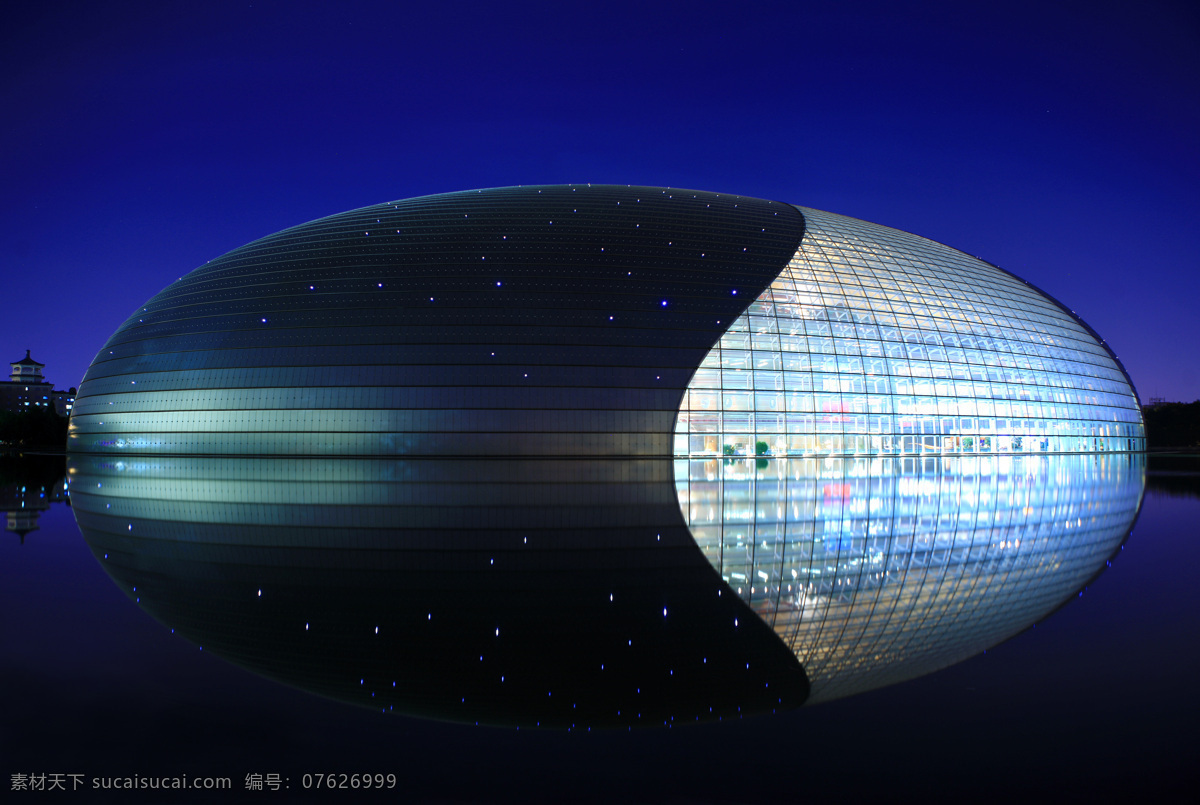 国家大剧院 国家 大剧院 北京 首都 帝都 夜景 灯光 夜晚 建筑 建筑园林 建筑摄影