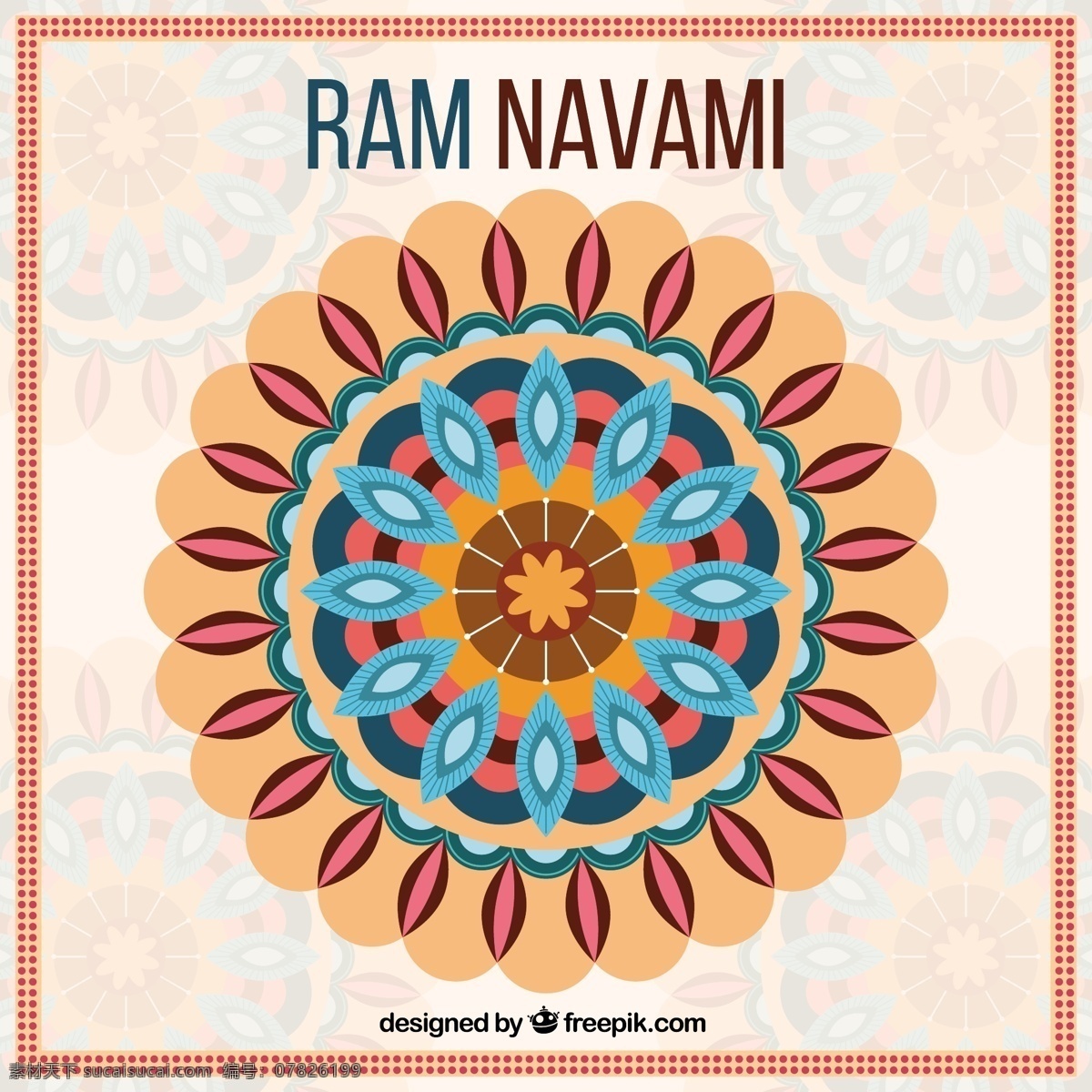 ram navami 背景 几何图形 党 几何 形状 春天 庆祝 节日 印度 几何背景 宗教 和平 文化 党的背景 寺庙 上帝 春天背景 天